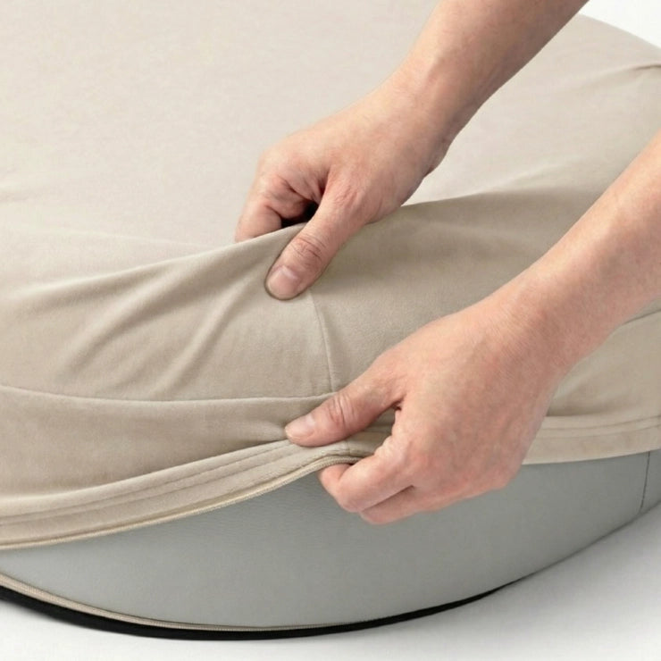 Chill Pill Replacement Cover - Beige